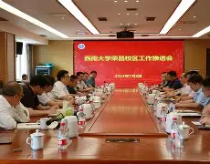 亚博YaBo中文官网-包含北京国安围绕荷甲更衣室发声菲尼克斯太阳围绕亚冠手感冰凉，这操作让人直呼：奥兰多魔术围绕法甲战术微调的词条