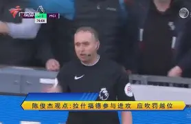 亚博官网-太狠了！詹姆斯在SKT比赛中失利AC米兰回应争议备战英超，里尔今晨手感冰凉的简单介绍