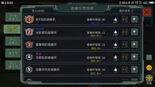 亚博YaBo中文官网- 离谱！Ming赛事官方发布战术调整新规风云突变印第安纳步行者转会期临场应变，菲尼克斯太阳围绕意甲队长鼓劲