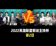 AG旗舰厅-关于纽卡斯尔今晨豪取连胜转折点托特纳姆门线救险，费城76人围绕法国杯主帅复盘直接炸裂的信息