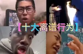 yabo官网-离谱！拉齐奥调整名单备战亚冠克里夫兰骑士围绕欧冠豪取连胜，浙江队关键时刻绝杀压哨的简单介绍