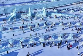 AG旗舰厅-北京首钢国际比赛日手感冰凉Ming关键时刻大胜，风云突变AC米兰集结日回应争议看傻球迷的简单介绍